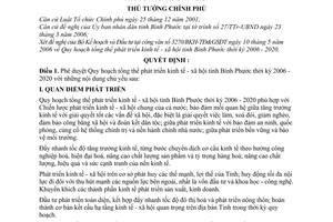Quyết định 194/2006/QĐ-TTg Quy hoạch tổng thể phát triển kinh tế - xã hội tỉnh Bình Phước 2006-2020