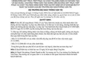 Quyết định 32/2006/QĐ-BGTVT  tiêu chuẩn chức danh nhân viên đường sắt trực tiếp phục vụ chạy tàu sửa đổi 67/2005/QĐ-BGTVT