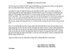 Công văn 3444/TCT-PCCS lập hóa đơn và kê khai thuế giá trị gia tăng