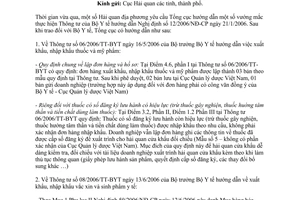 Công văn 4463/TCHQ-GSQL thực hiện Thông tư của Bộ Y tế hướng dẫn NĐ 12/2006/NĐ-CP ngày 21/1/2006