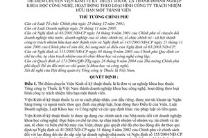 Quyết định 206/2006/QĐ-TTg Thí điểm chuyển Viện Kinh tế kỹ thuật thuốc lá thành doanh nghiệp KHCN, hoạt động theo loại hình công ty TNHH 1 thành viên