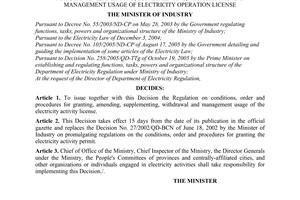 Decision No.32/2006/QD-BCN  on issuance of the regulations on conditions, order