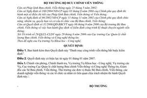 Quyết định 32/2006/QĐ-BBCVT Danh mục công trình viễn thông bắt buộc kiểm định
