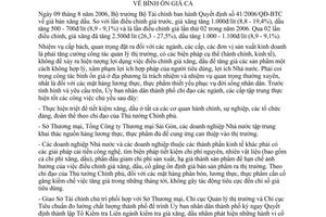 Chỉ thị 28/2006/CT-UBND bình ổn giá cả TP HCM