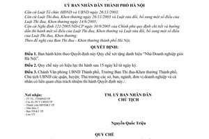 Quyết định 161/2006/QĐ-UBND  Quy chế xét tặng danh hiệu “Nhà Doanh nghiệp giỏi Hà Nội”