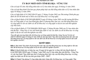 Quyết định 2720/2006/QĐ-UBND phương thức làm việc hội đồng khoa học công nghệ Bà Rịa