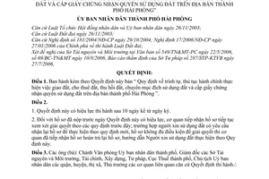 Quyết định 2054/2006/QĐ-UBND trình tự, thủ tục hành chính thực hiện việc giao đất, cho thuê đất, thu hồi đất, chuyển mục đích sử dụng đất