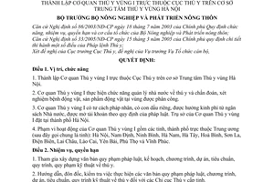 Quyết định 75/2006/QĐ-BNN thành lập Cơ quan Thú y vùng I thuộc Cục Thú y Trung tâm Thú y vùng Hà Nội