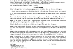 Quyết định 41/2006/QĐ-BBCVT  vùng được cung cấp dịch vụ viễn thông công ích đến 2010