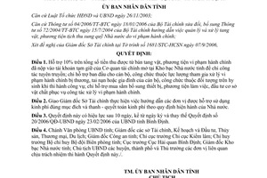 Quyết định 98/2006/QĐ-UBND hỗ trợ lực lượng xử lý vi phạm hành chính Bình Định