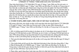 Hướng dẫn 03/2006/HD-HĐ thực hiện đặc xá bổ sung ban hành theo Quyết định số 797/2006/QĐ-CTN