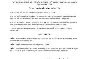 Quyết định 122/2006/QĐ-UBND chế độ cập nhật thông tin gửi báo cáo qua mạng máy tính Hưng Yên
