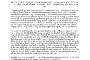 Chỉ thị 26/2006/CT-UBND thực hiện 158/2005/NĐ-CP đăng ký quản lý hộ tịch Nghệ An