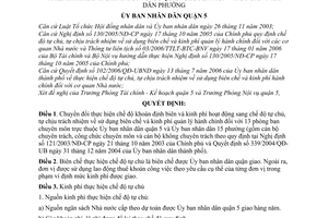 Quyết định 32/2006/QĐ-UBND chế độ tự chủ, tự chịu trách nhiệm sử dụng biên chế  kinh phí hành chính cơ quan chuyên môn, UBND phường