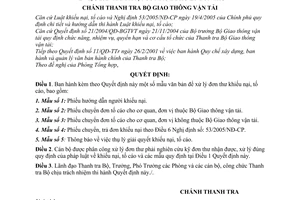 Quyết định 472/QĐ-TTr  mẫu xử lý đơn thư khiếu nại tố cáo