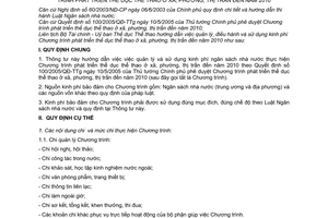 Thông tư liên tịch 90/2006/TTLT-BTC-UBTDTT quản lý sử dụng kinh phí ngân sách Chương trình phát triển thể dục thể thao ở xã phường thị trấn 2020