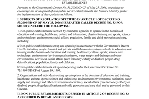 Circular No. 91/2006/TT-BTC of October 02, 2006 guiding The Government's Decree No. 53/2006/ND-CP of May 25, 2006, on policies to encourage the development of non-public service establishments