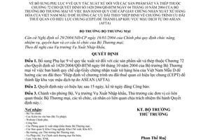 Quyết định 32/2006/QĐ-BTM quy chế cấp Giấy chứng nhận xuất xứ hàng hóa bổ sung Phụ lục 9,1420/2004/QĐ-BTM