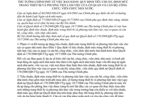 Thông tư 94/2006/TT-BTC ban hành Quy định tiêu chuẩn, định mức trang thiết bị phương tiện làm việc cơ quan CBCNVC nhà nước hướng dẫn 170/2006/QĐ-TTg