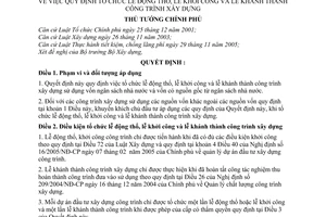 Quyết định 226/2006/QĐ-TTg tổ chức lễ động thổ, lễ khởi công lễ khánh thành công trình xây dựng