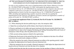 Decision No. 95/2006/TT-BTC of October 12, 2006 amending and supplementing the Finance Ministry's Circular No. 126/2004/TT-BTC of December 24, 2004, which guides the implementation of The Government's Decree No. 187/2004/ND-CP of November 16, 2004, on conversion of state companies into joint stock companies