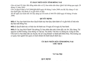 Quyết định 74/2006/QĐ-UBND  đánh số gắn biển số nhà trên địa bàn tỉnh Đồng Nai