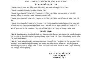 Quyết định 232/2006/QĐ-UBND bồi thường Dự án đường điện 220KV Tân Định Bình Dương