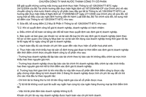 Thông tư 95/2006/TT-BTC chuyển công ty nhà nước thành công ty cổ phần sửa đổi Thông tư 126/2004/TT-BTC hướng dẫn 187/2004/NĐ-CP