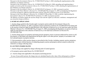 Circular No. 96/2006/TT-BTC of October 16, 2006, guiding the rates and the regime of collection, remittance, management and use of auction charge