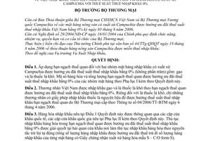 Quyết định 33/2006/QĐ-BTM nhập khẩu hạn ngạch thuế quan hàng xuất xứ Campuchia thuế suất nhập khẩu 0%