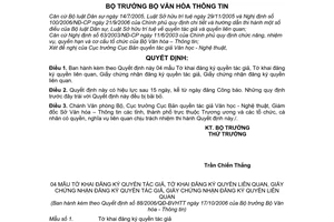 Quyết định 88/2006/QĐ-BVHTT mẫu tờ khai, giấy chứng nhận đăng ký quyền tác giả, quyền liên quan