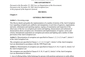 Decree of Government No.120/2006/ND-CP of October 20, 2006 detailing and guiding the implementation of a number of articles of The Anti-Corruption Law