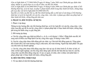 Thông tư 98/2006/TT-BTC hướng dẫn bồi thường thiệt hại xử lý kỷ luật CBCNV vi phạm pháp luật thực hành tiết kiệm chống lãng phí