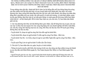 Chỉ thị 33/2006/CT-UBND tăng cường công tác quản lý hoạt động xếp dỡ hàng hóa rau củ quả, trái cây thủy hải sản tại cảng bến thủy nội địa Hồ Chí Minh