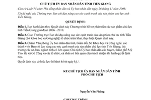 Quyết định 4015/QĐ-UBND năm 2006 hỗ trợ phát triển sản phẩm chủ lực Tiền Giang
