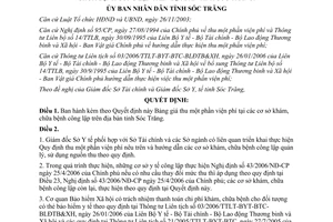 Quyết định 44/2006/QĐ-UBND Bảng giá thu viện phí tại cơ sở khám chữa bệnh