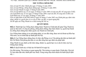 Quyết định 1424/QĐ-TTg  thành lập Cục Chống tham nhũng thuộc Thanh tra Chính phủ