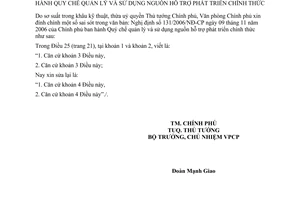 Công văn 149/CP-QHQT đính chính NĐ 131/2006/nđ-cp ngày 19 tháng 11 năm 2006 quy chế quản lý và sử dụng nguồn hỗ trợ phát triển chính thức