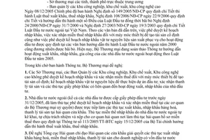 Công văn 7400/BTM-KHĐT bãi bỏ phê duyệt nhập khẩu và xác nhận miễn thuế nhập khẩu của doanh nghiệp FDI