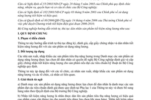 Thông tư 08/2006/TT-BCN hướng dẫn trình tự, thủ tục dán nhãn tiết kiệm năng lượng sản phẩm sử dụng năng lượng