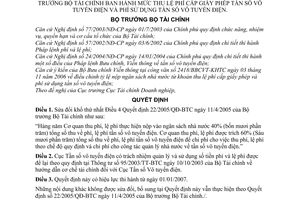Quyết định 66/2006/QĐ-BTC mức thu lệ phí cấp giấy phép tần số vô tuyến điện phí sử dụng tần số vô tuyến điện sửa đổi  22/2005/QĐ-BTC