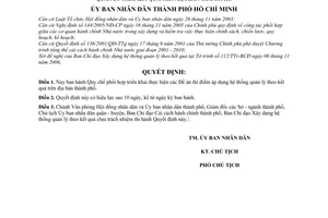 Quyết định 168/2006/QĐ-UBND Quy chế phối hợp triển khai Đề án thí điểm áp dụng hệ thống quản lý theo kết quả thành phố Hồ Chí Minh