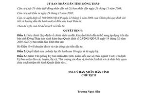 Quyết định 69/2006/QĐ-UBND điều chỉnh Quyết định 25/2005/QĐ-UB Đồng Tháp