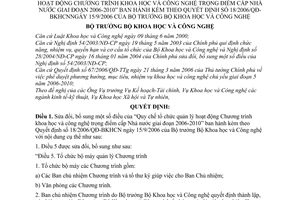 Quyết định 23/2006/QĐ-BKHCN  Quy chế tổ chức quản lý hoạt động Chương trình KHCN trọng điểm cấp Nhà nước 2006-2010