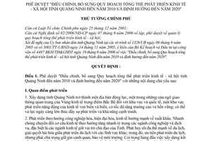 Quyết định 269/2006/QĐ-TTg bổ sung Quy hoạch tổng thể phát triển kinh tế - xã hội tỉnh Quảng Ninh đến 2010-2020
