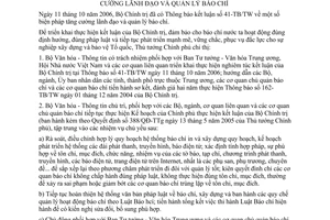 Chỉ thị 37/2006/CT-TTg thực hiện kết luận Bộ Chính trị biện pháp tăng cường lãnh đạo quản lý báo chí