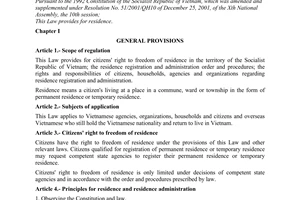Law No. 81/2006/QH11 of November 29, 2006, on residence