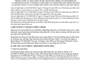 Thông tư 13/2006/TT-BTM hướng dẫn thủ tục xuất khẩu, nhập khẩu hàng hóa nhà thầu trong nước nhà thầu nước ngoài quy định 111/2006/NĐ-CP
