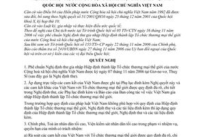 Nghị quyết 71/2006/NQ-QH11 phê chuẩn nghị định thư gia nhập hiệp định thành lập tổ chức thương mại thế giới (WTO)