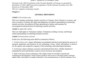 Law No. 80/2006/QH11 of November 29, 2006, on technology transfer.
